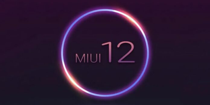 Новым смартфонам Xiaomi последних двух лет выпуска доступна стабильная MIUI 12