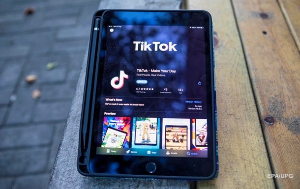 TikTok заблокировала сотни аккаунтов