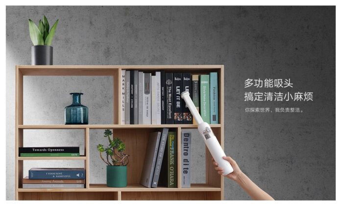 Xiaomi представила доступный и компактный ручной пылесос