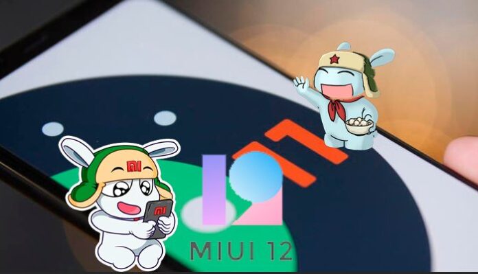 В Xiaomi рассказали о новых интересных возможностях MIUI 12