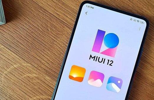 Xiaomi порадовала пользователей MIUI 12 полезной функцией