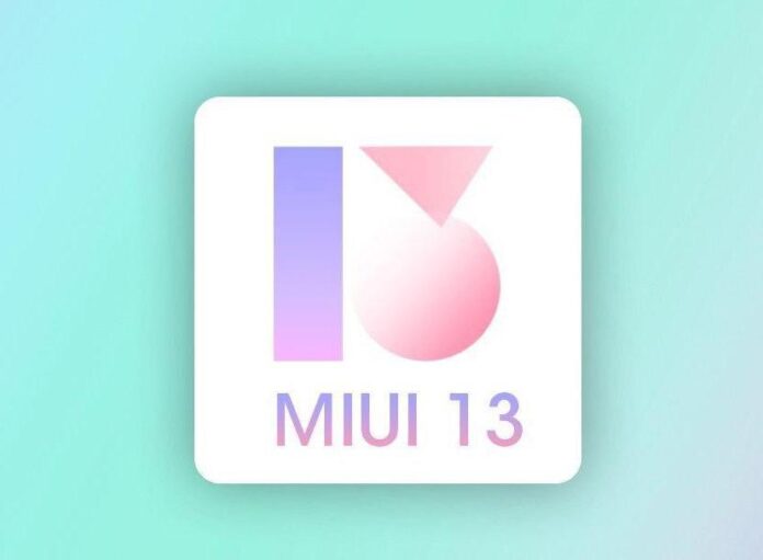 MIUI 13: чем Xiaomi собирается удивить всех пользователей