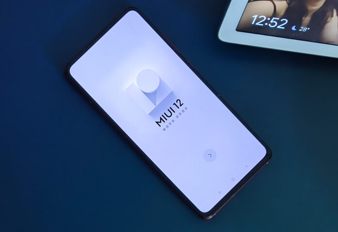 Xiaomi опубликовала список обнаруженных багов MIUI 12 в смартфонах серии Mi 9