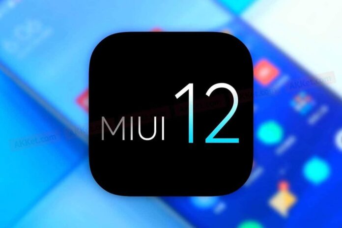 Названы точные даты выхода MIUI 12 для 11 популярных смартфонов Хiaomi