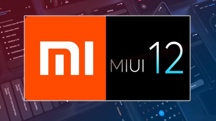 Пользователей смартфонов Xiaomi с MIUI 12 ждут негативные изменения