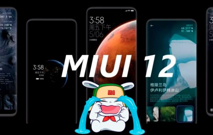 Xiaomi может не отправить MIUI 12 на семь бюджетников