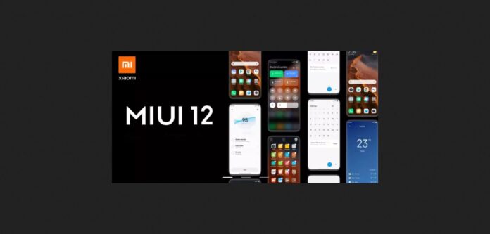 Новая тема делает смартфоны с  MIUI 12 похожими на iOS