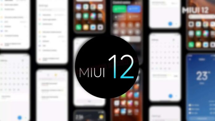 В MIUI 12 появится новая полезная функция