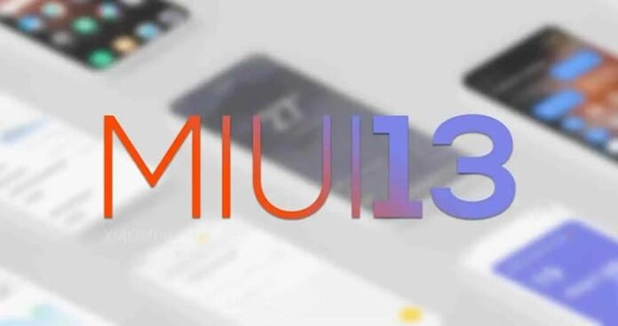 Обновленный список смартфонов, которые получат MIUI 13