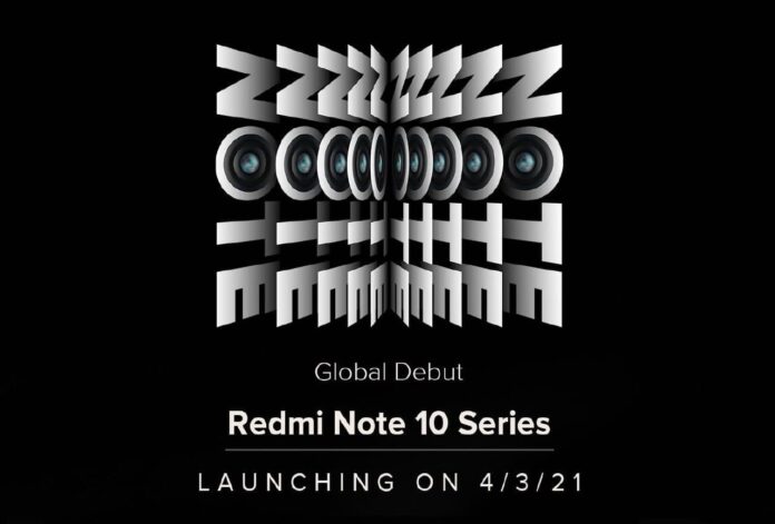 Redmi Note 10 «засветился» на официальном сайте