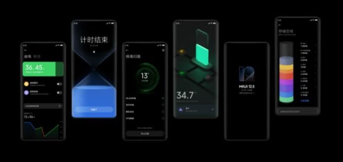 Владельцы смартфонов Xiaomi требуют от компании внести улучшения в MIUI 12.5