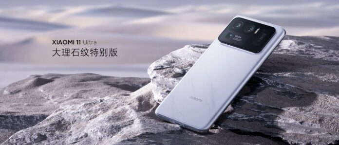 Xiaomi Mi 11 Ultra упал в цене на старте продаж – лучший в мире камерофон со скидкой 210 долларов