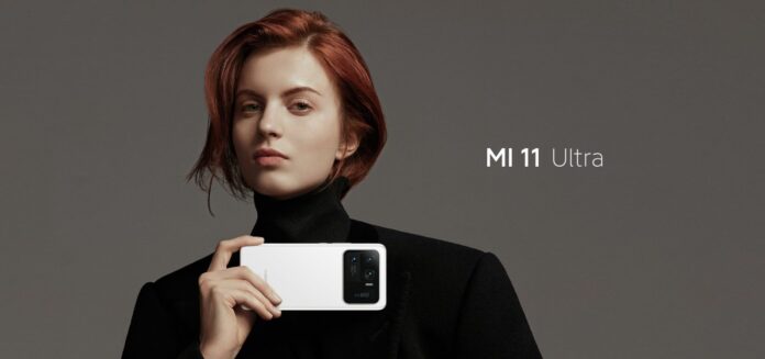 Xiaomi Mi 11 Ultra официально появился в Украине за 44 999 гривен