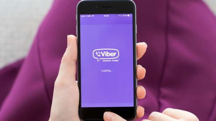 Как отключить рекламу в Viber