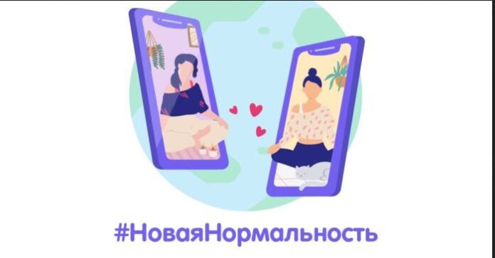 Viber доработал популярную функцию