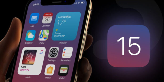 16 смартфонов Apple получат iOS 15
