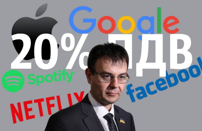 Украинцам стоит ждать существенно повышения стоимости сервисов Google, Microsoft и Apple. Причины