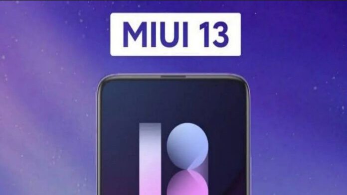 MIUI 13 появится на небольшом количестве смартфонов Xiaomi