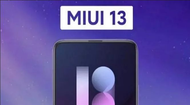 Новые изображения показывают интерфейс MIUI 13