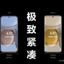 Преимущества смартфонов серии Huawei P50 над iPhone 12 Pro и 12 Pro Max