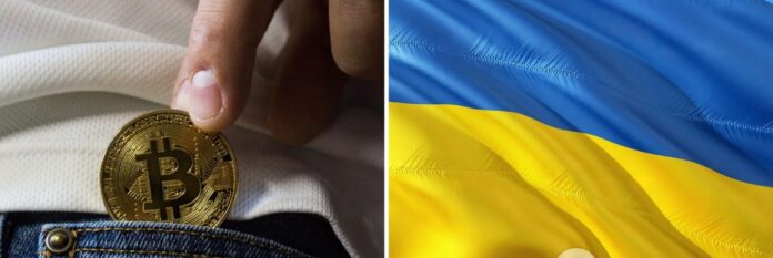 В Минцифры заявили, что украинцы смогут оплачивать товары биткоинами