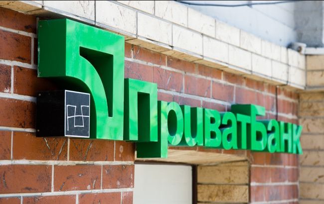 «Приватбанк» начал менять PIN-коды украинцев без уведомления клиентов