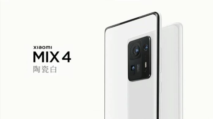 Стало известно, почему лучше не ронять Xiaomi Mi MIX 4