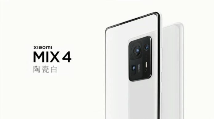 Глобальную версию Xiaomi Mi Mix 4 уже можно предзаказать