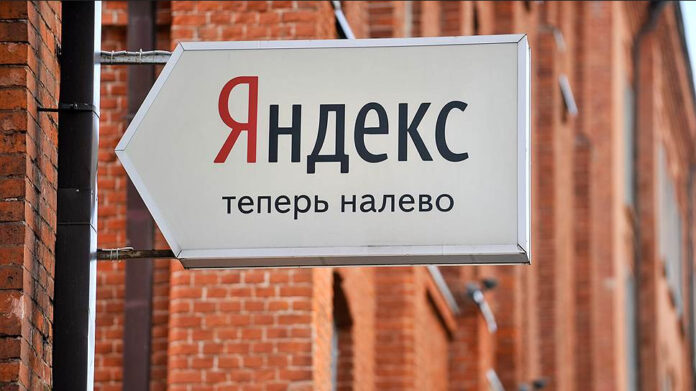 Киберполиция через суд снова оштрафовала украинца за пользование Webmoney и «Яндекс.Деньги»