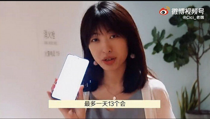 Xiaomi Civi: среднебюджетный смартфон с камерой Samsung Galaxy S21 Ultra
