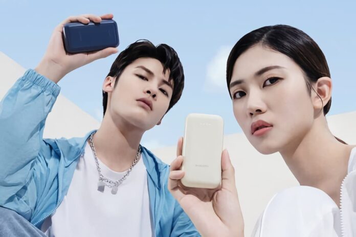 Xiaomi выпустила переносной аккумулятор с быстрой зарядкой на 33 Вт