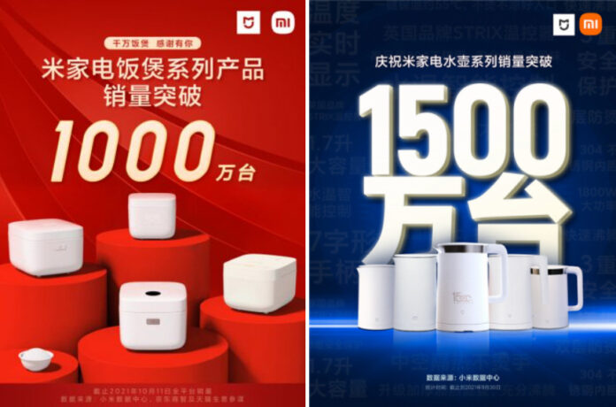 Названы два самых популярных товара Xiaomi. Это не смартфоны