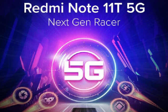 Redmi Note 11T 5G: новый бюджетный смартфон Xiaomi c Dimensity 810
