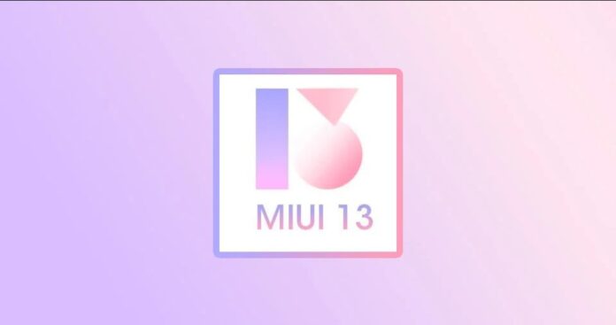 Глава Xiaomi анонсировал MIUI 13 и названы первые смартфоны, которые ее получат