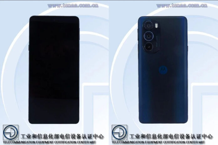 Motorola первой за Xiaomi выпустит смартфон с камерой на 200 Мп