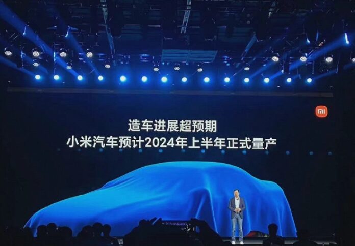 Глава Xiaomi заявил, что первый электромобиль производителя будет похож «на большой смартфон»