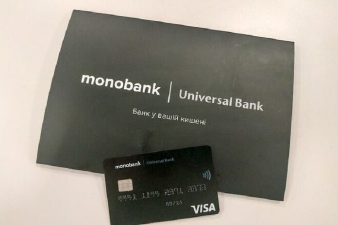 Карты для получения «ковидной тысячи» от monobank невозможно использовать по назначению