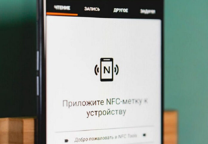 ПриватБанк тестирует новую платежную технологию с использованием NFC-меток