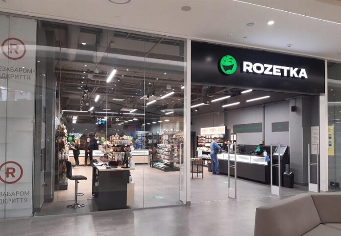 У маркетплейса Rozetka может появиться собственный банк