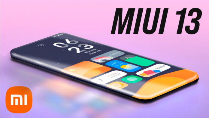 Обновления смартфонов Xiaomi остановлены до появления MIUI 13