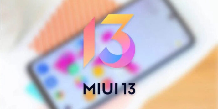 Названа новая функция MIUI 13, которую не показали во время презентации