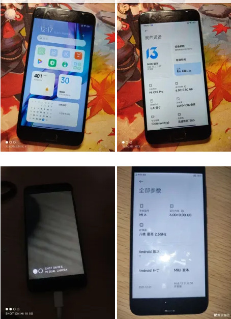 Xiaomi обновит 4 устаревших смартфона и планшет до MIUI 13