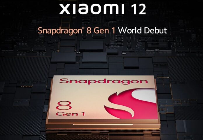 Первым смартфоном со Snapdragon 8 Gen1 станет Xiaomi 12