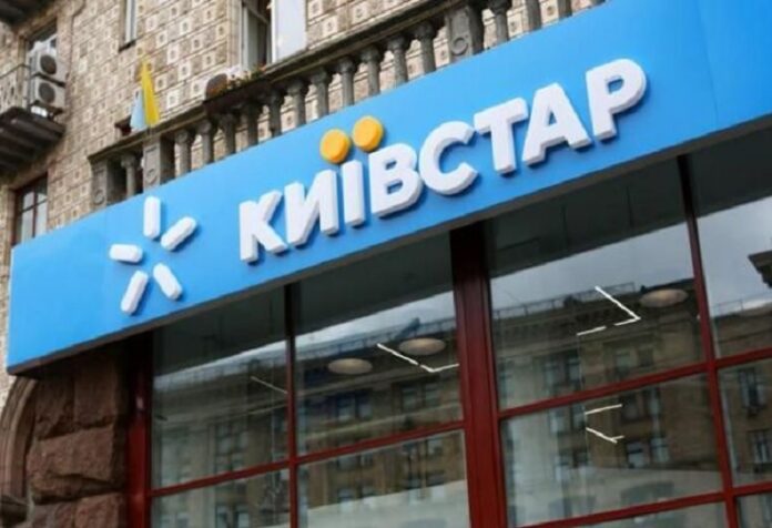 Названы самые выгодные тарифные предложения Kyivstar с интернетом