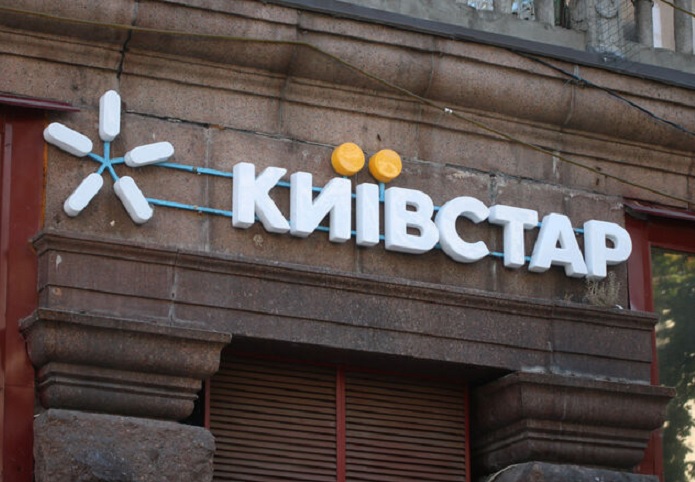 Абоненты Kyivstar начали получать от мобильного оператора деньги