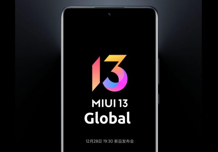 Глобальная версия MIUI 13 представлена официально. Список первых смартфонов Xiaomi