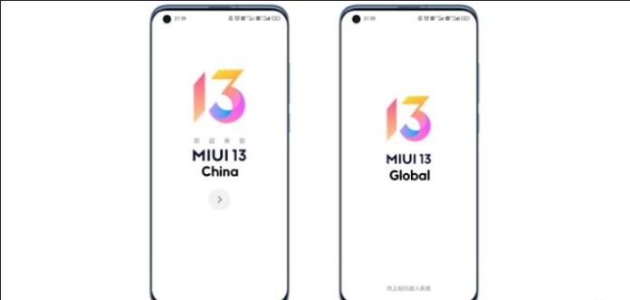 Названы 19 смартфонов Xiaomi, которые получат MIUI 13 в январе