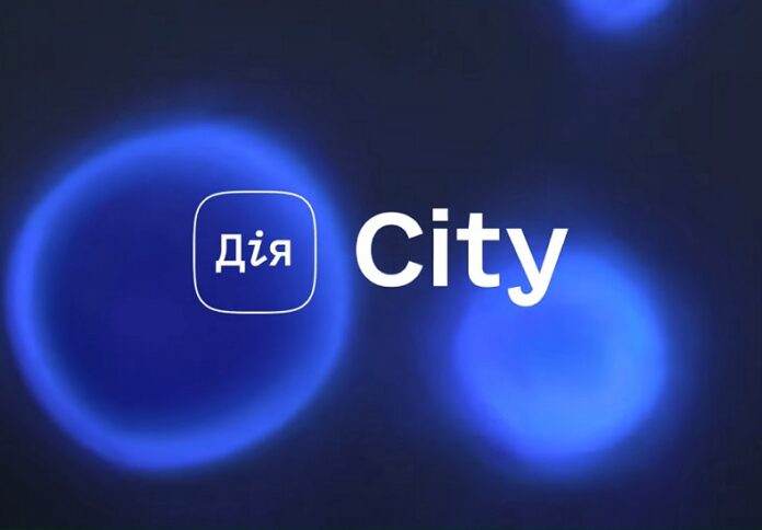 Заявки на резидентство «Дiя City» поступили от monobank, Revolut и еще 26 компаний