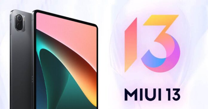 Xiaomi Pad 5 начинает получать MIUI 13