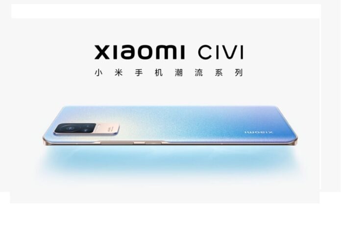«Самый тонкий» смартфон Xiaomi стал более доступным
